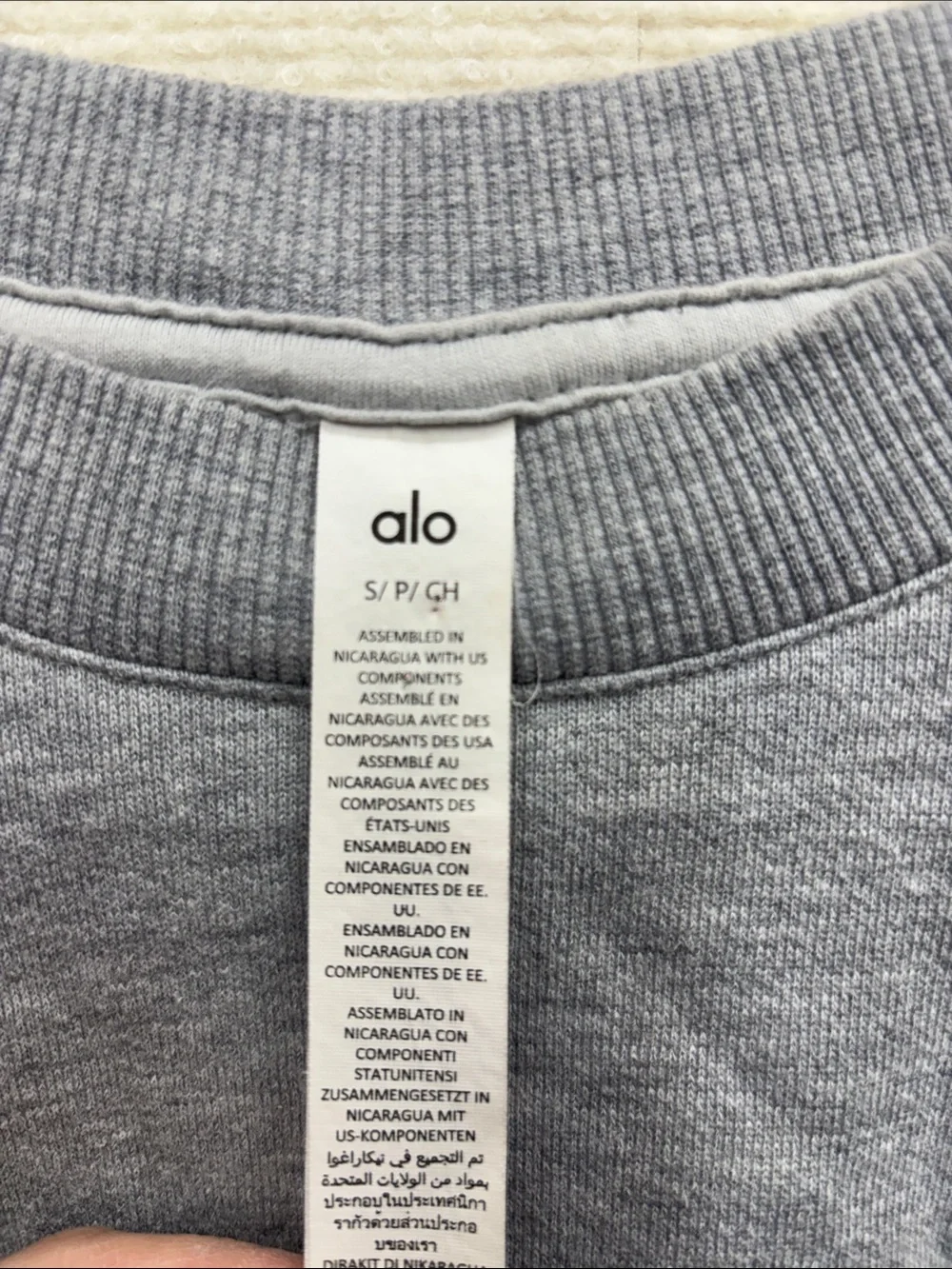 ALO Yoga small Light Gray Crewneck Sweatshirt